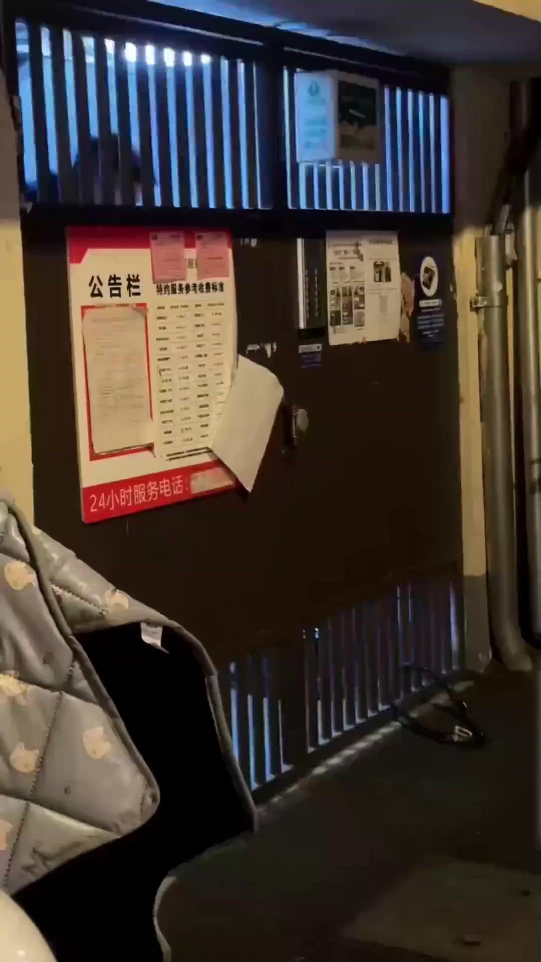 僕の彼氏は300歳！？