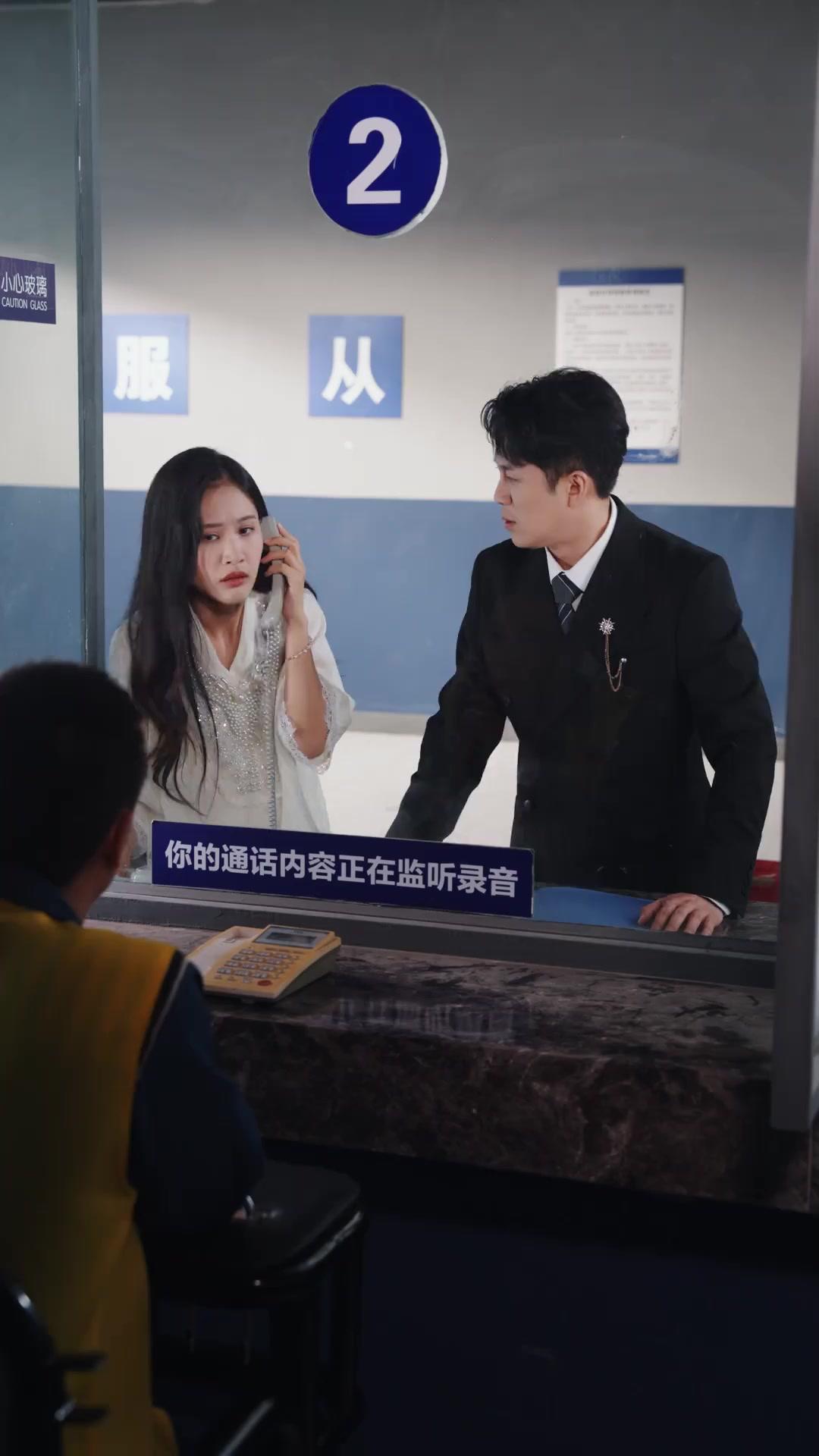 تحت وطأة العدالة