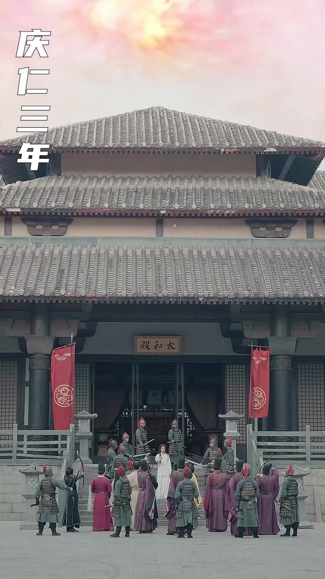 Selepas putus hubungan，raja menyesal