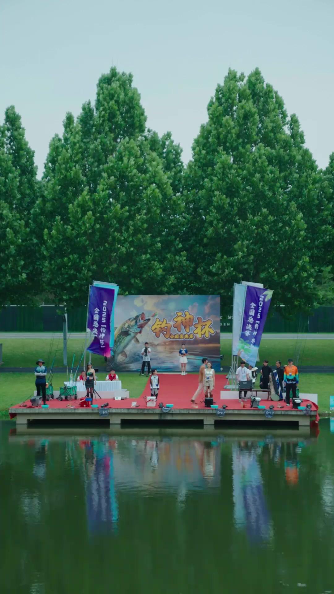 Reinkarnasi Sang Dewa Pancing