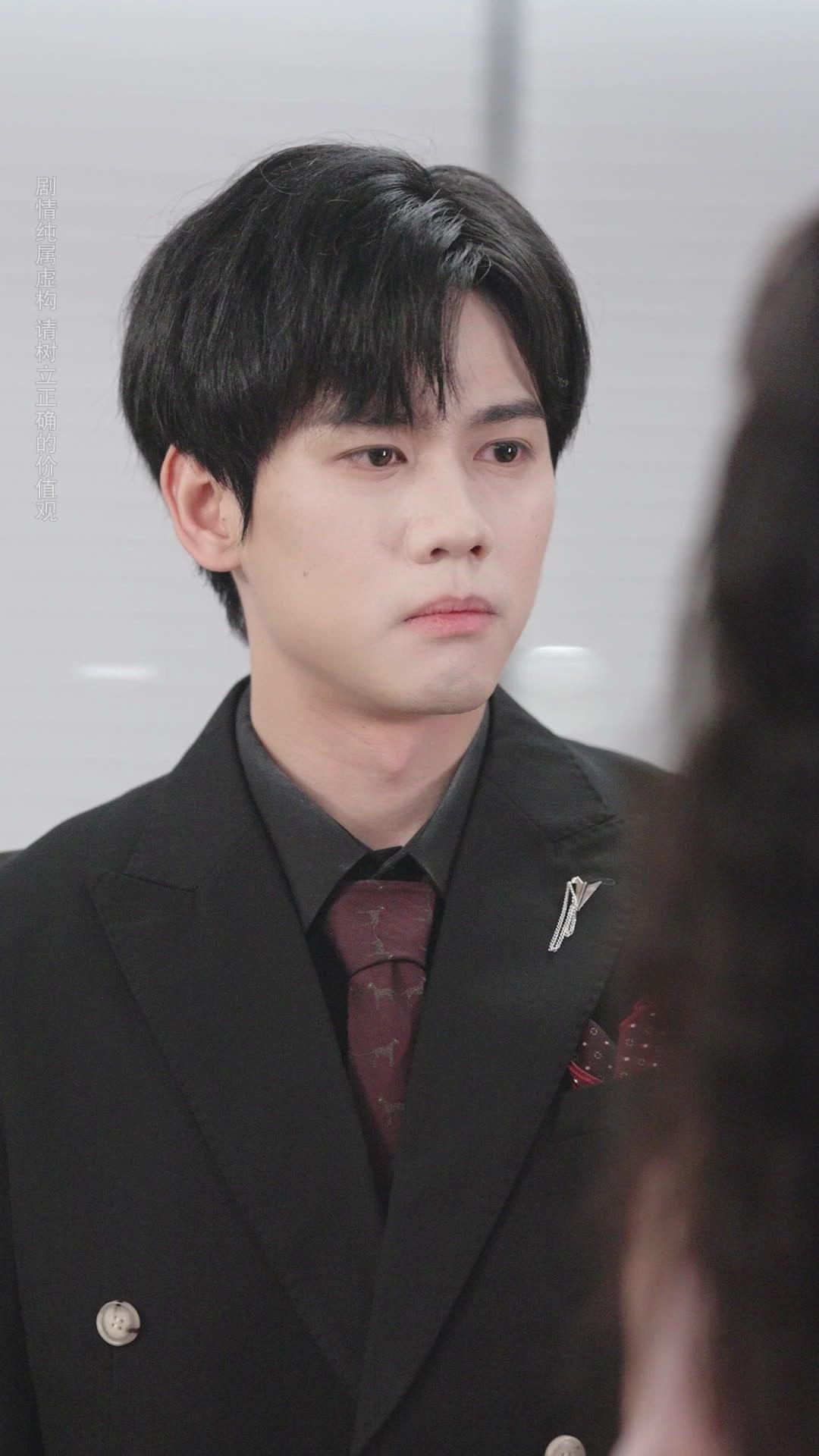 Il Matrimonio Dimenticato