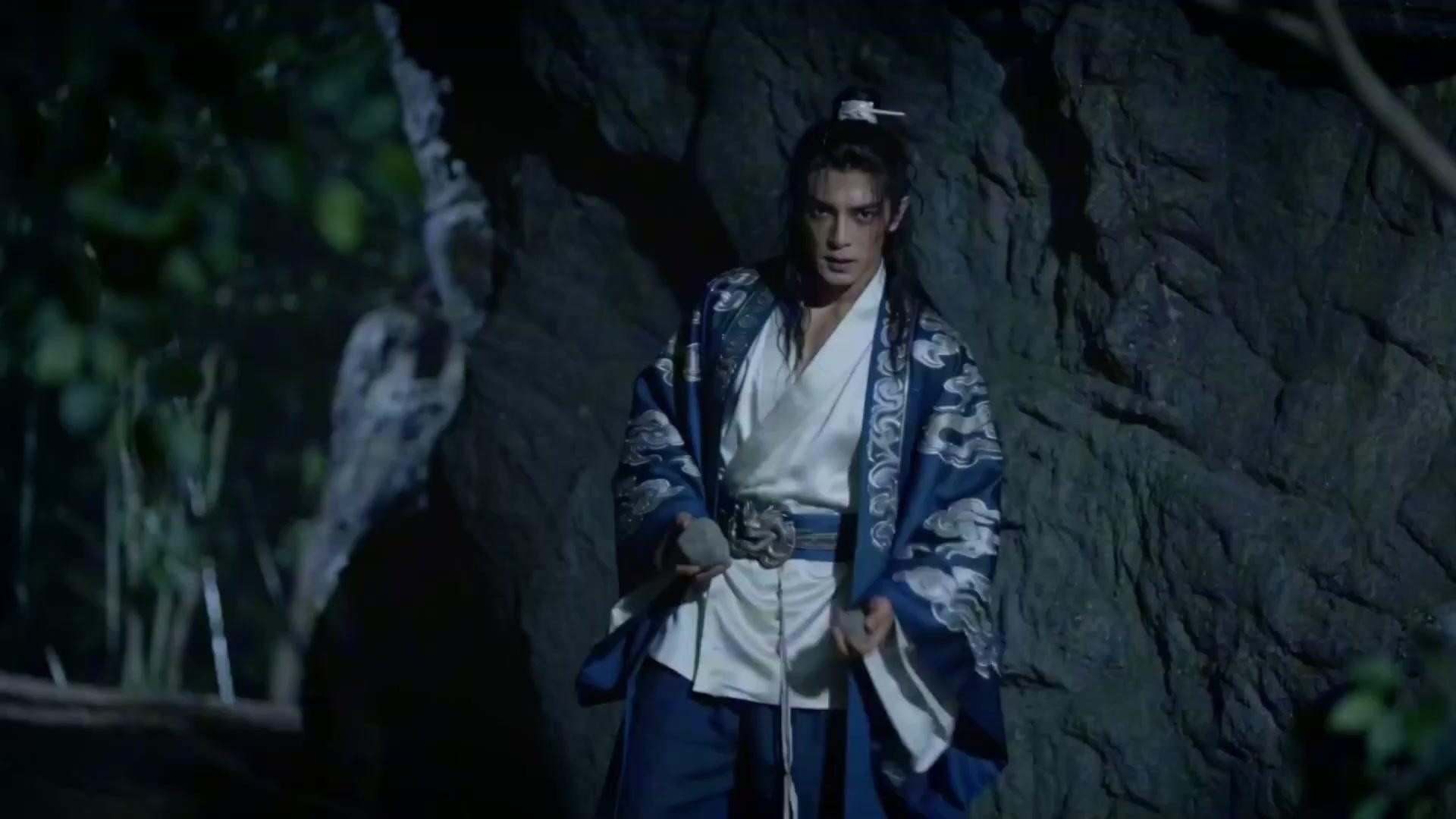 Eşsiz Canavar Hâkimi