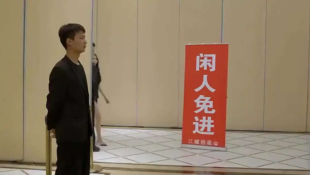 (Dubsing) Semakin Boros, Rezeki Justru Lancar: Saat Lelang Menjadi Panggung Drama Keluarga