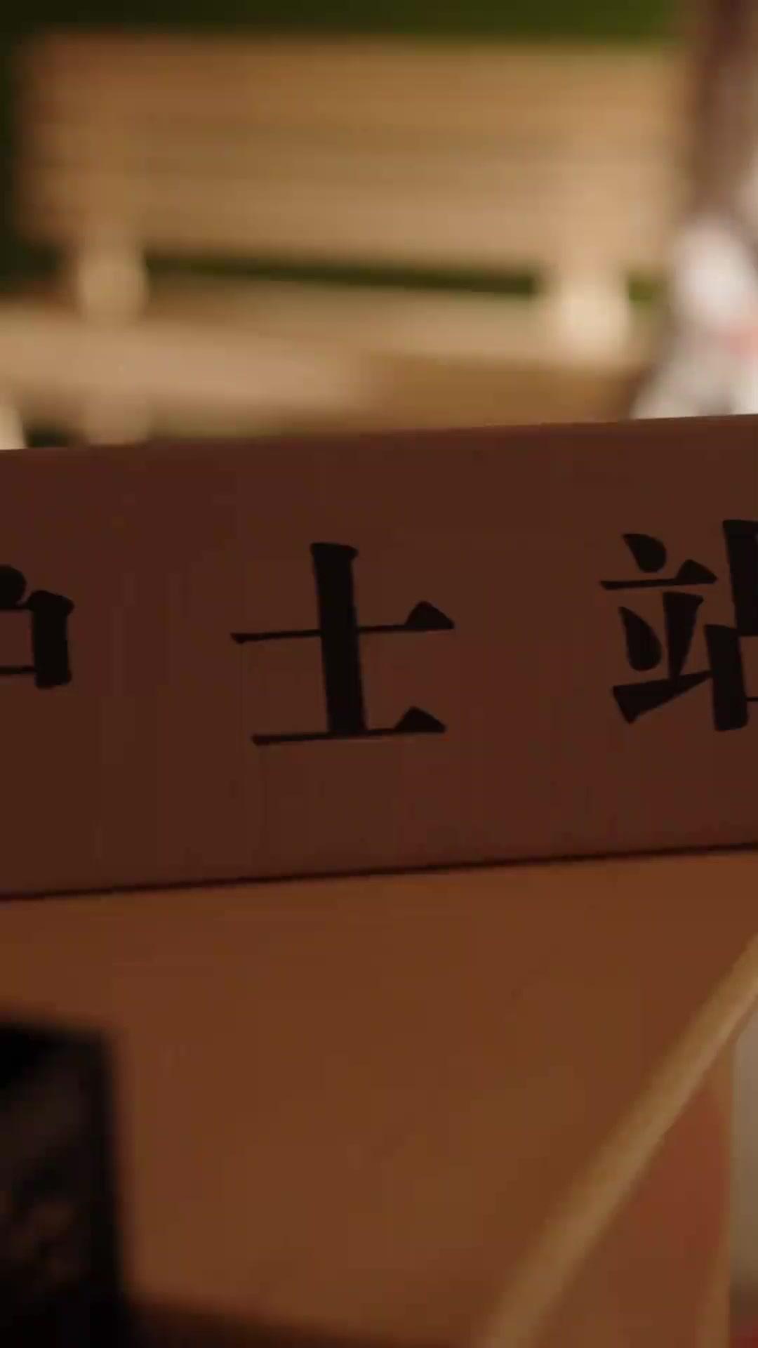 الابنة التي أعادت للأم مجدها