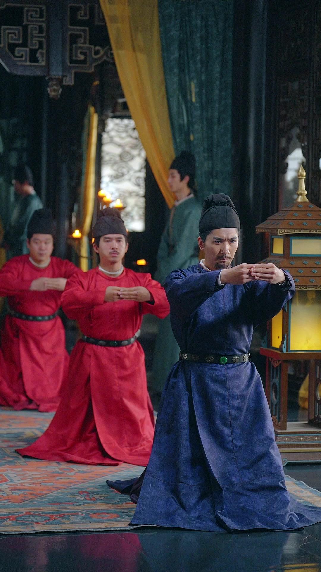 The Emperor's Cinderella