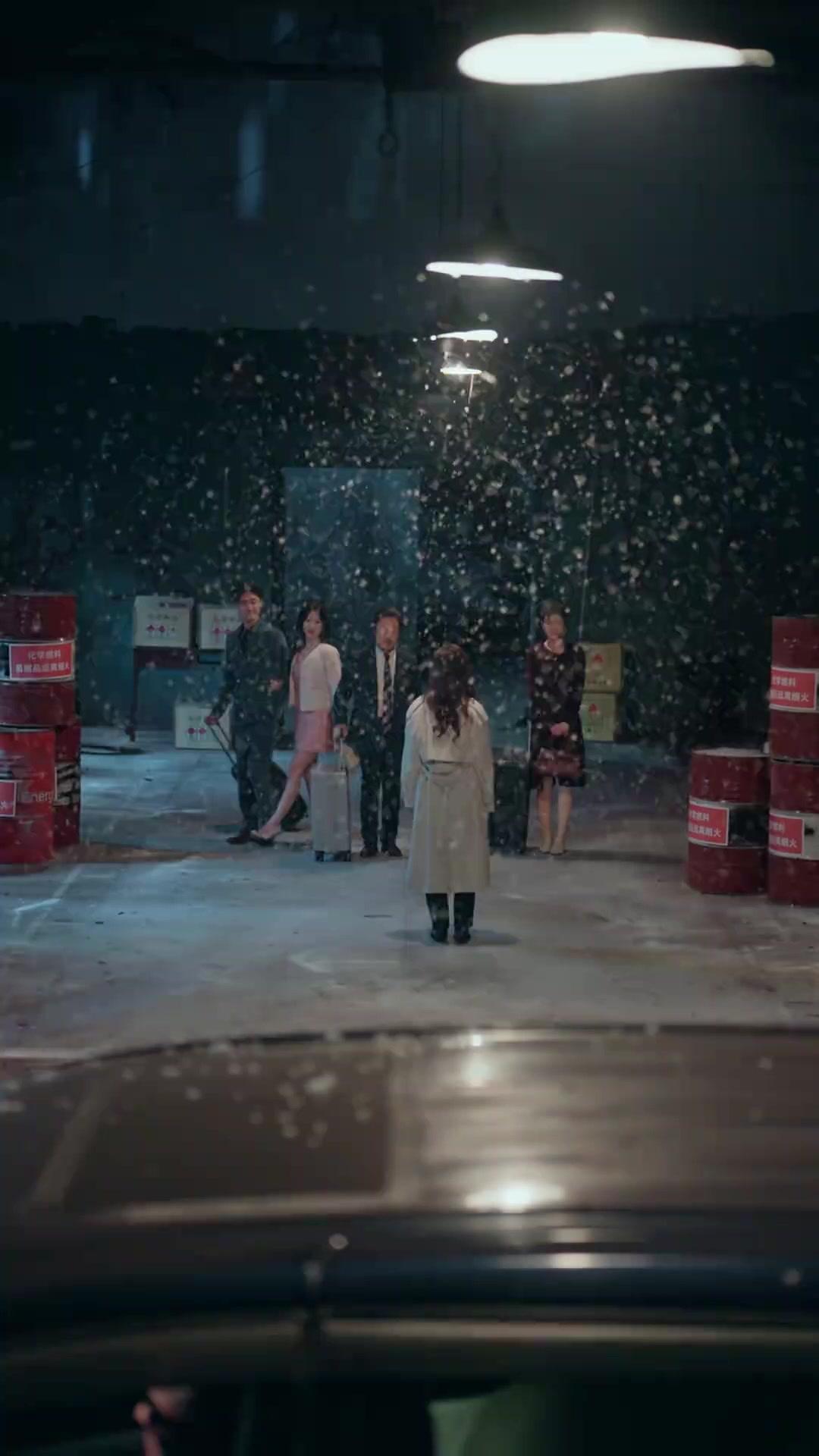 이번 생엔 당신만을