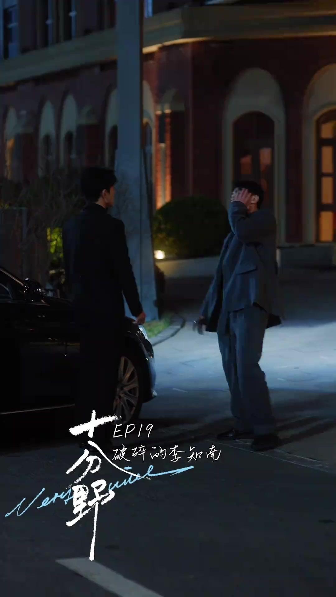 누나는 나를 원해