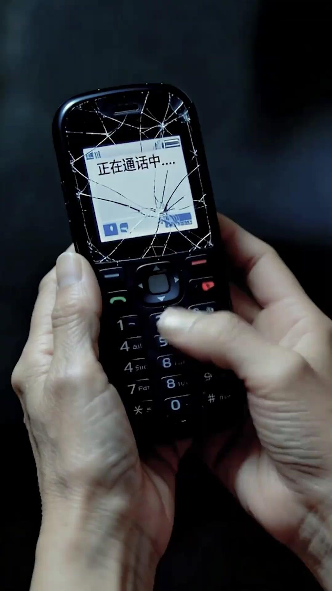 金より重い「家族」