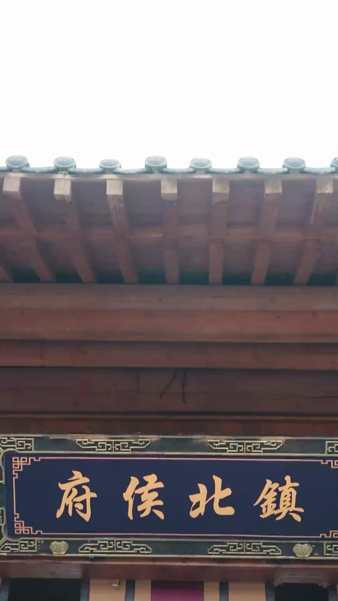 (Sulih suara) Topeng Pemboros