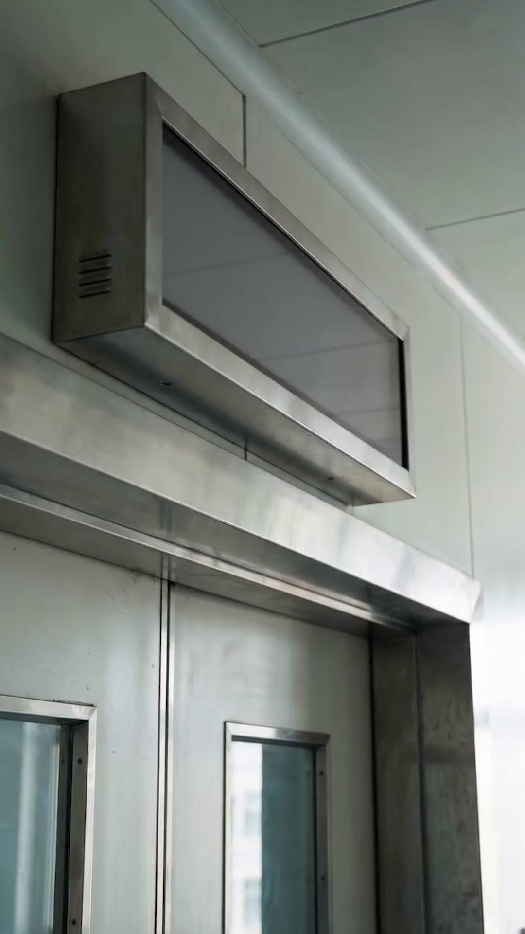 Baby You Are Losing Me