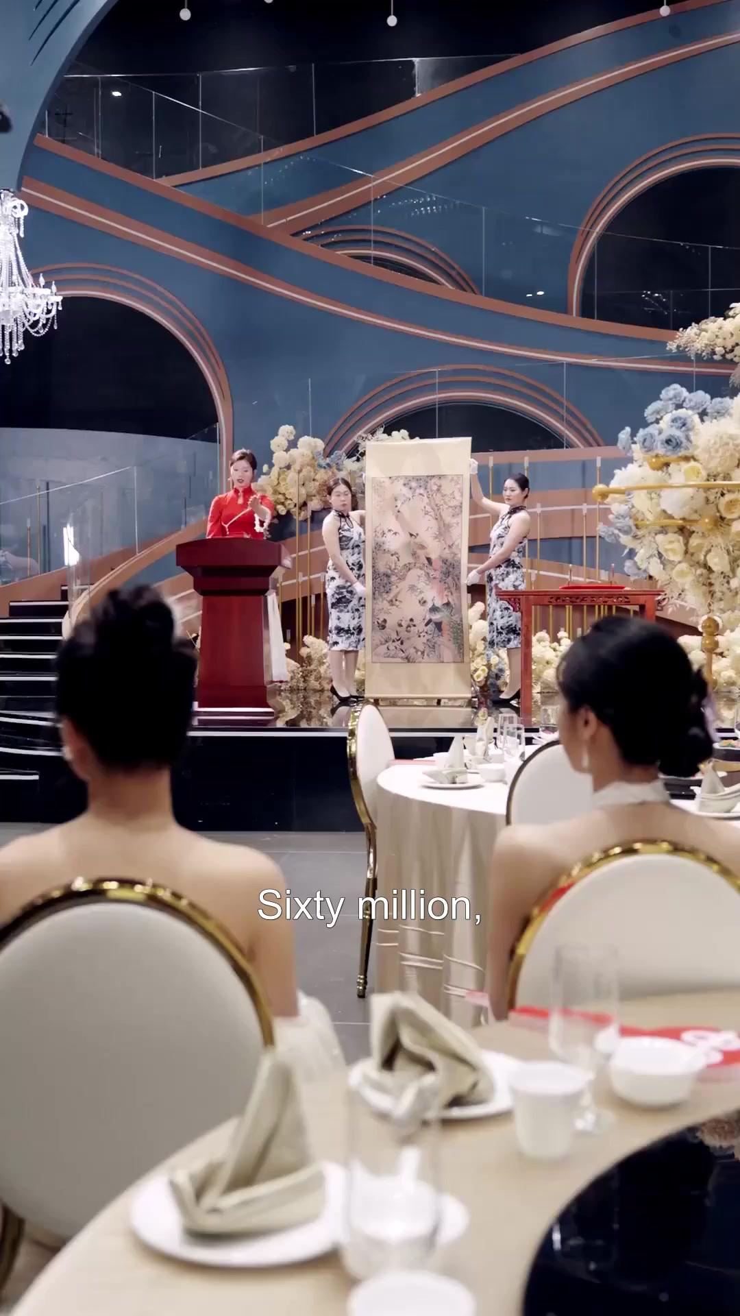 (Dubbed)Empress Never Falls