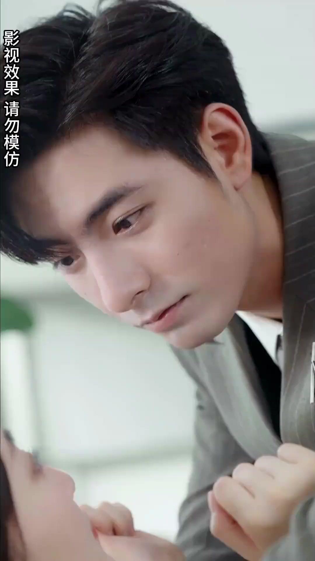 언니 위해 재벌 신부?