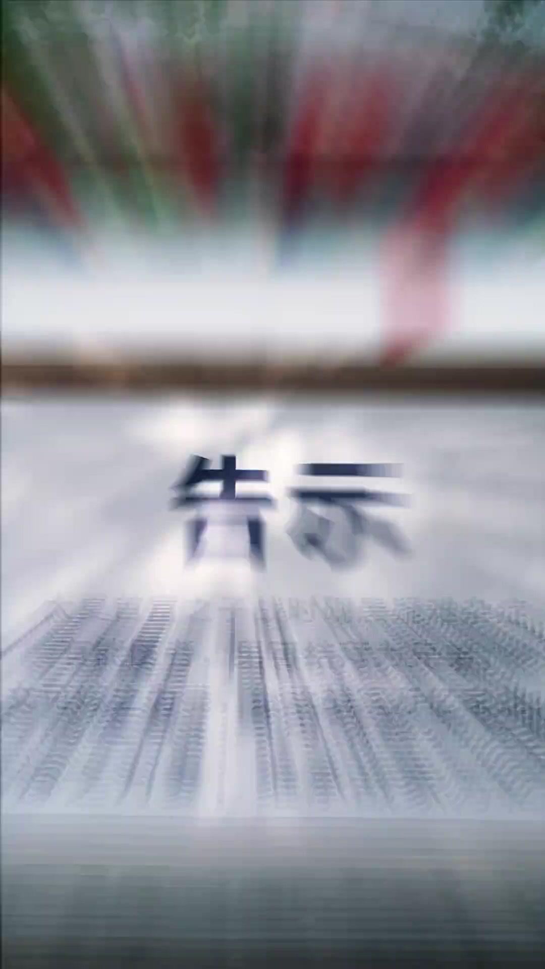 神医の女 ～私は乞食で人を視る～