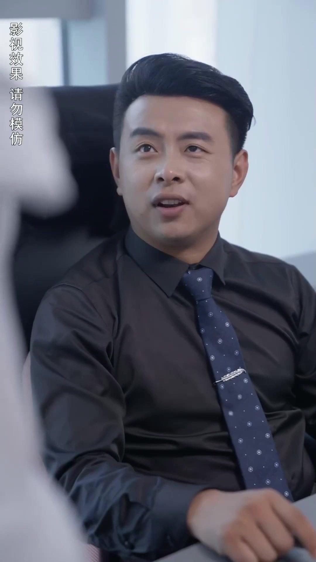 Balas dendam sang CEO