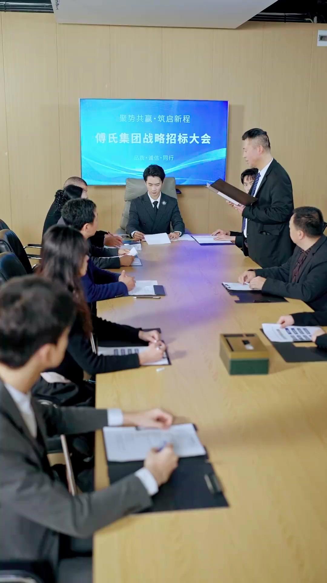 육 년의 기다림