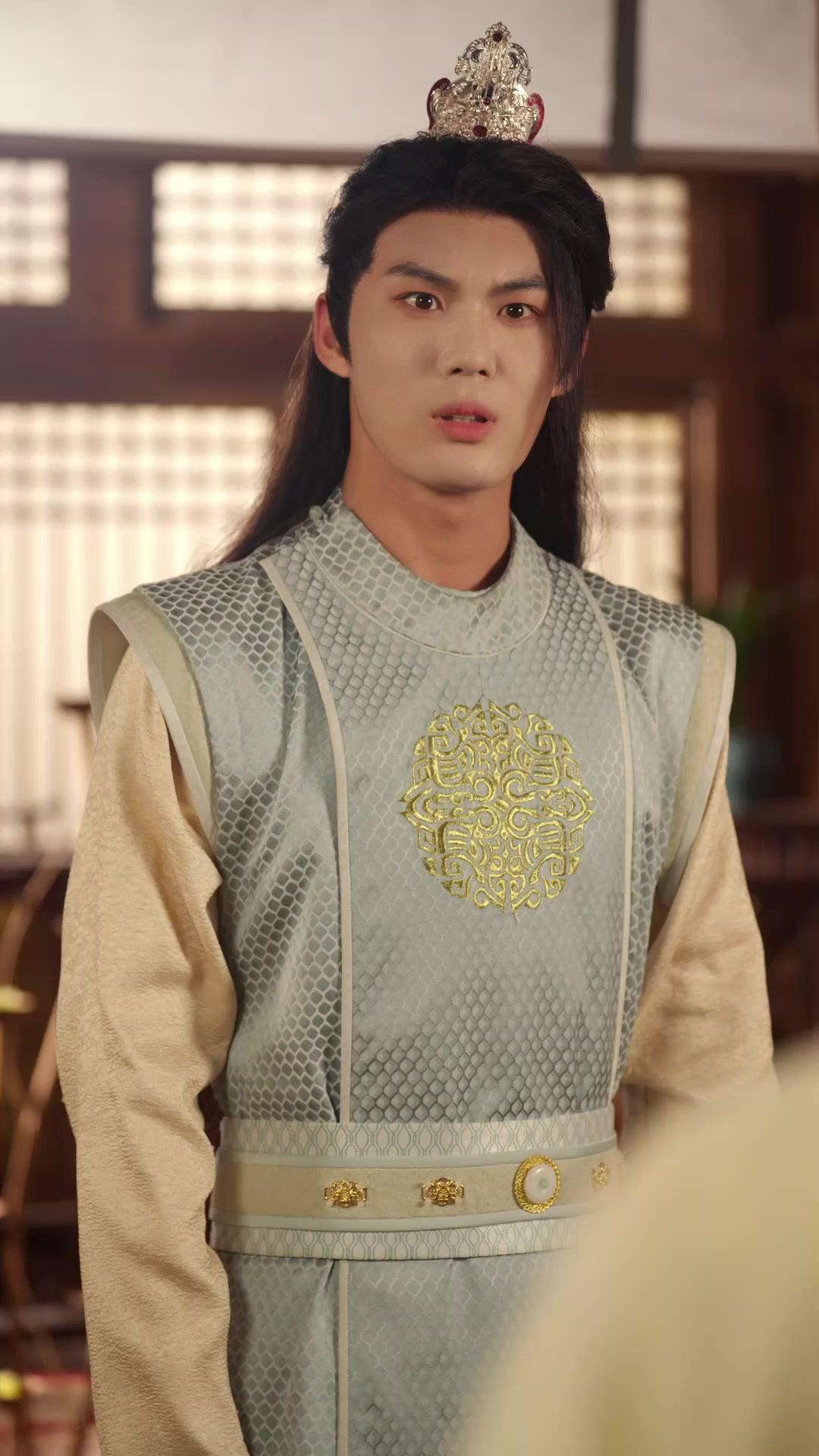 Used Me? Married His Rival!