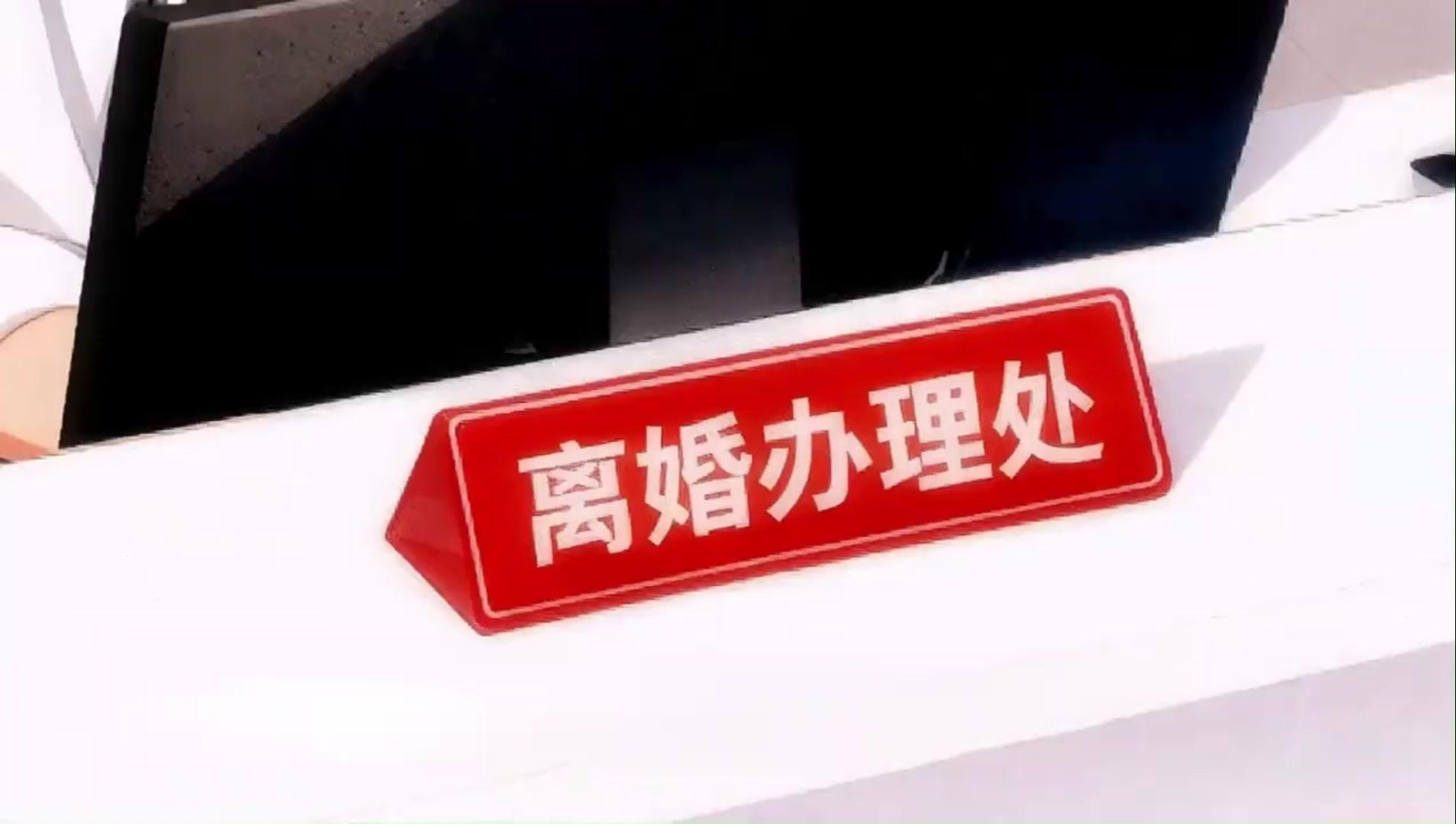 騙し合うほど、惹かれ合う