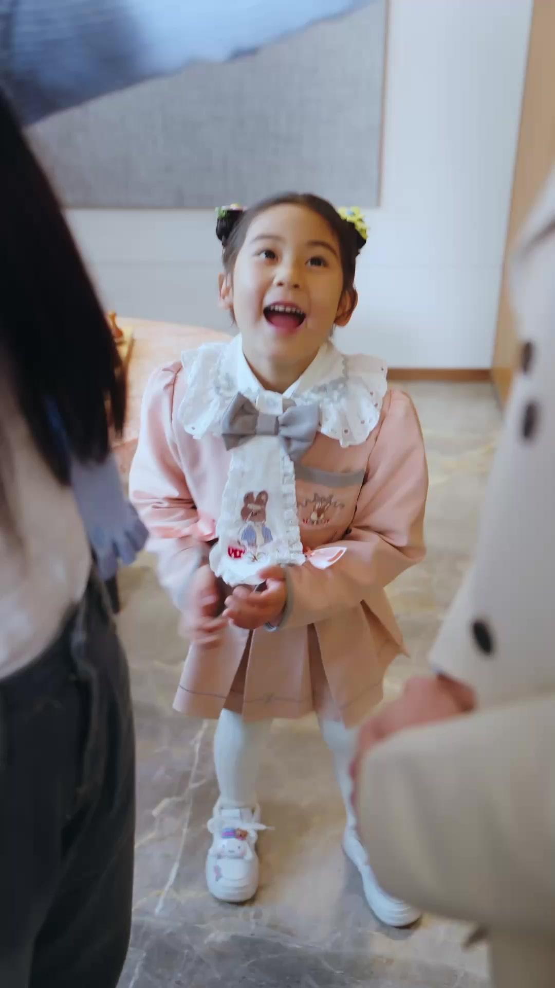 Driver, CEO or Daddy