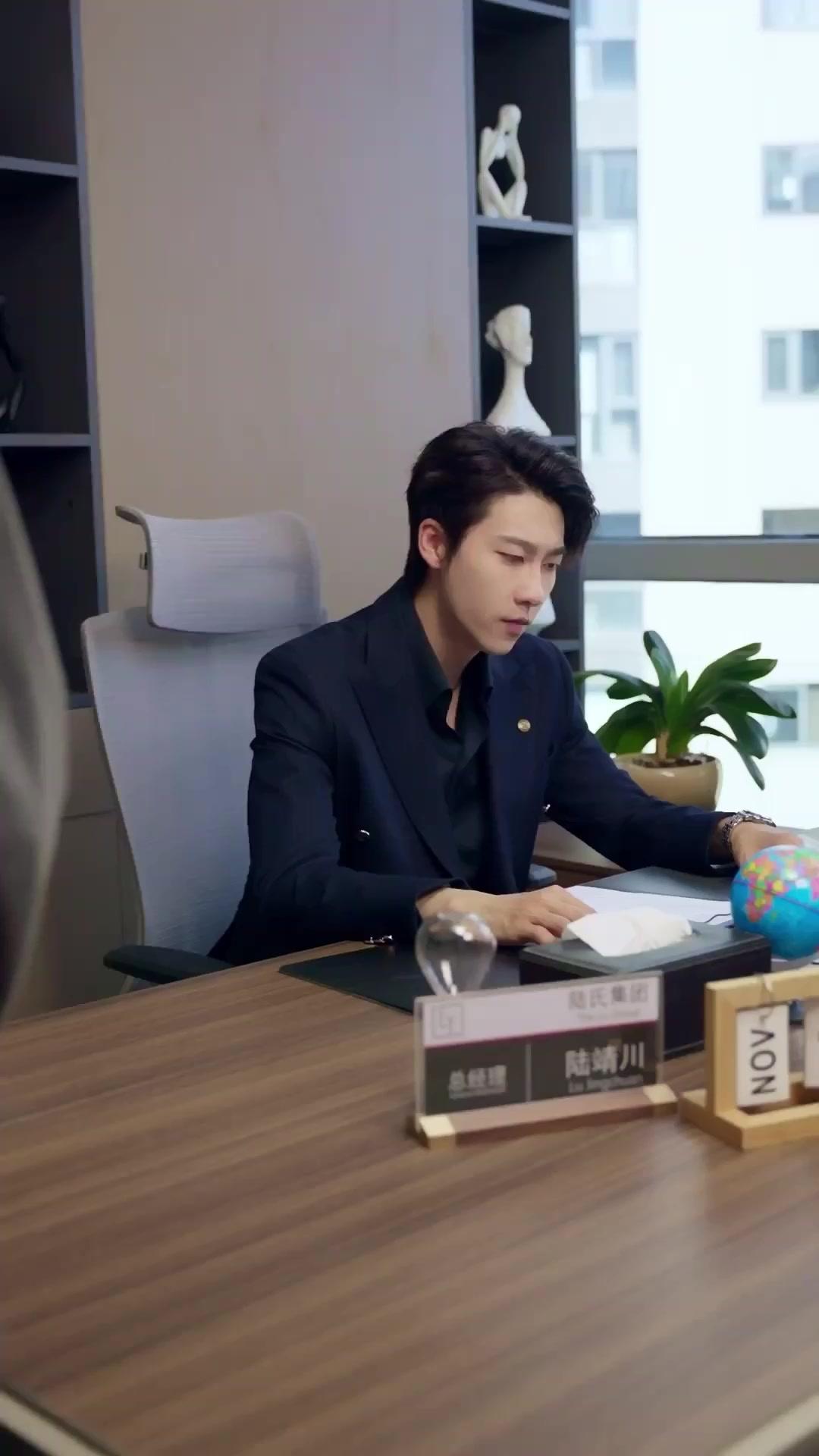 Suamiku CEO, Anakku Pewaris 