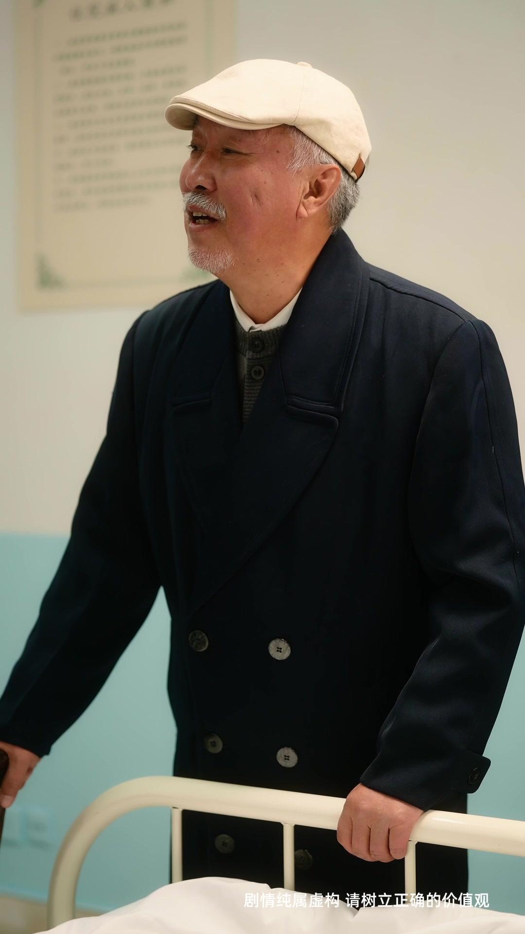 La luz al final del túnel