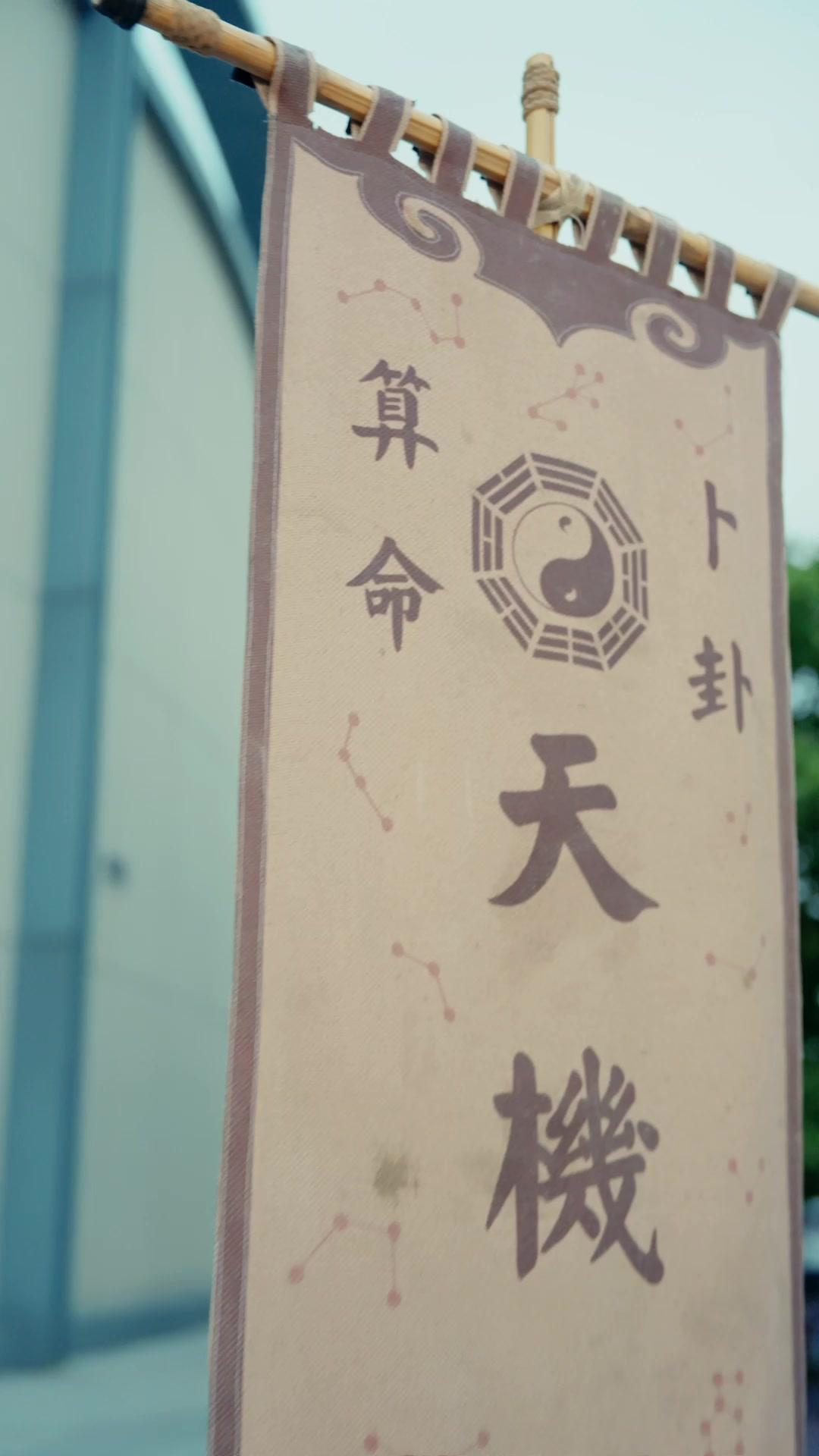 Pequeño demonio, gran protector