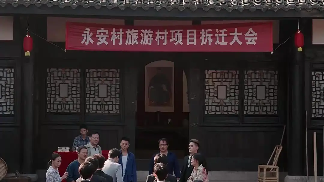 Threads of Reunion: When Laughter Drowns the Scream