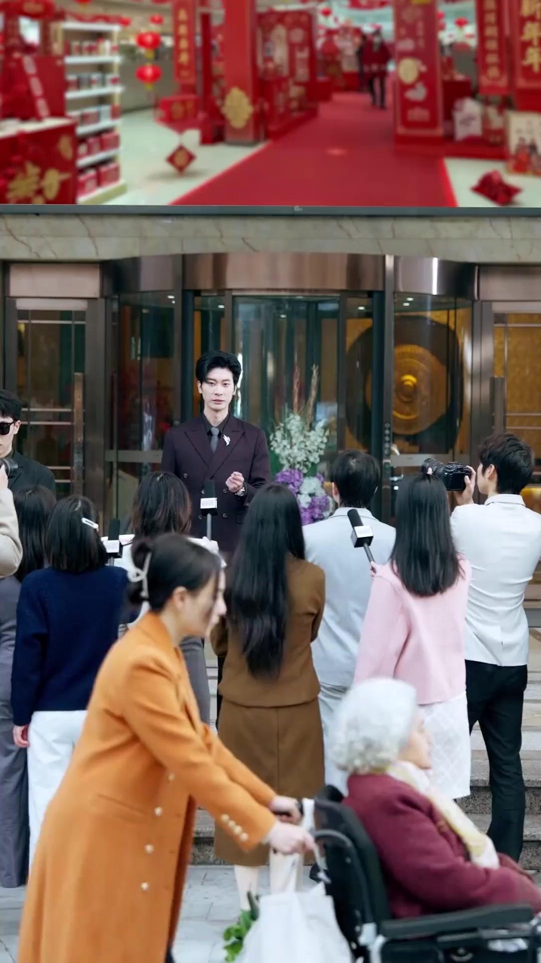 Siasat Malam Tahun Baru