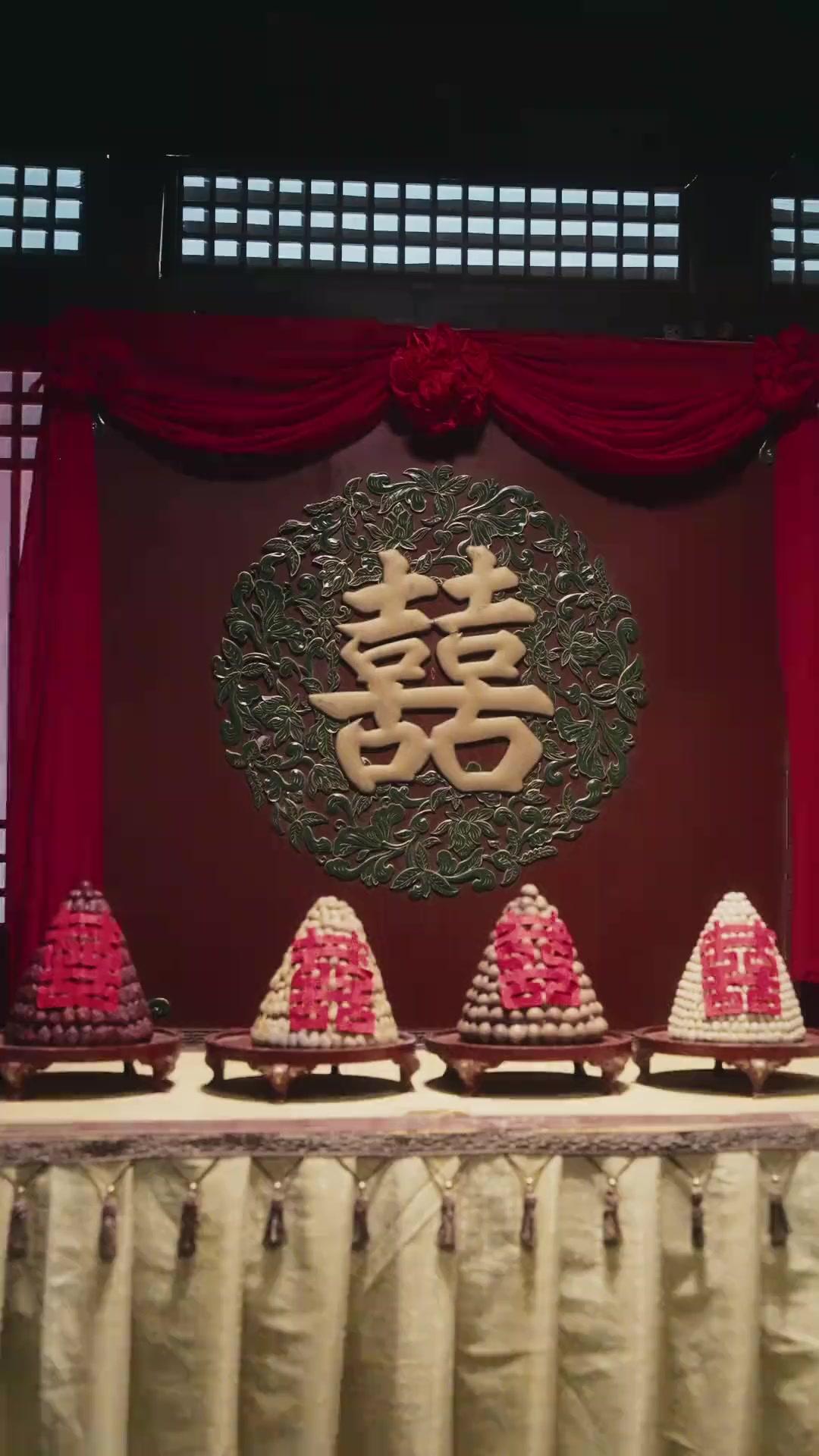 بركة النسل: صعود عشيرة كمال