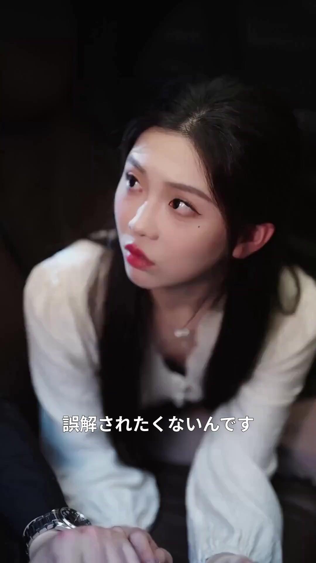 (吹き替え) 君がくれた夢～僕を踏み台にするといい～