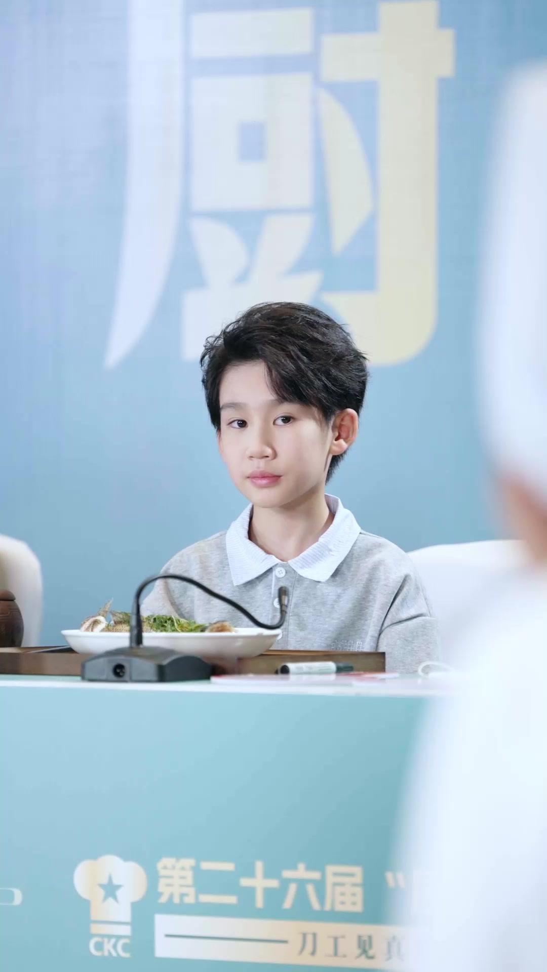 Legenda Si Tukang Masak