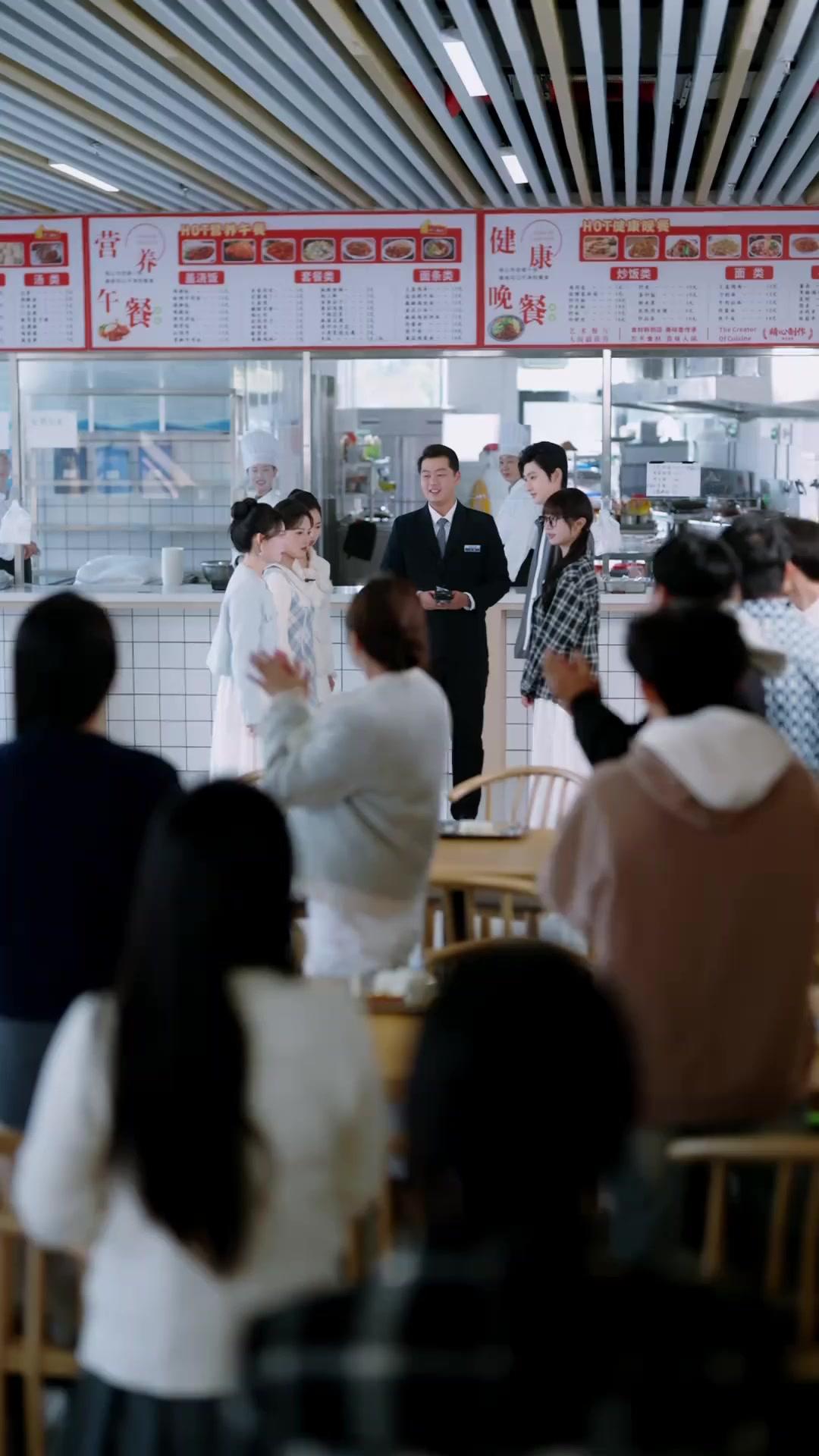 庶民ごっこは3年だけ ～いいなりは卒業します～