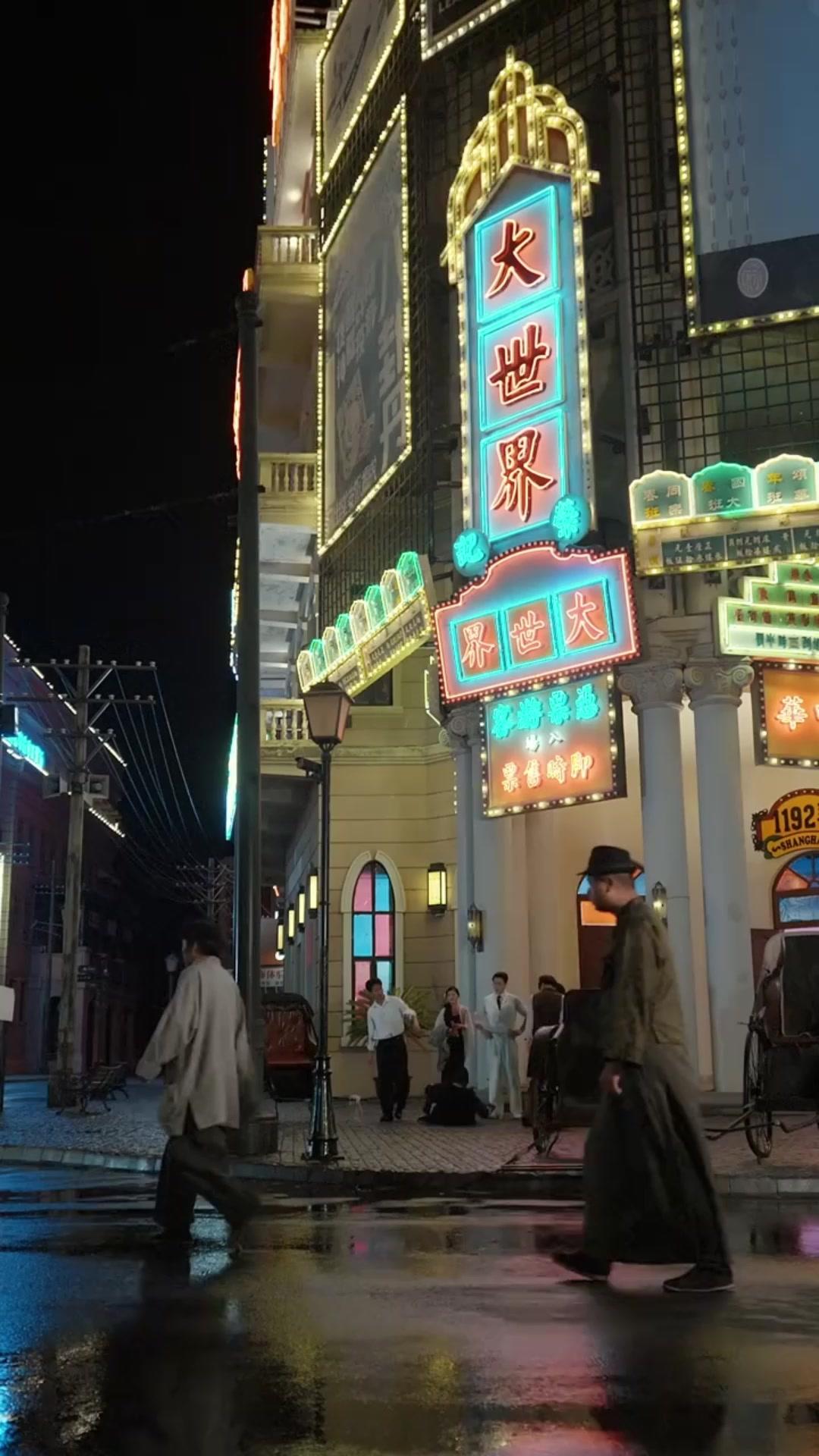 Puño de furia, corazón de padre