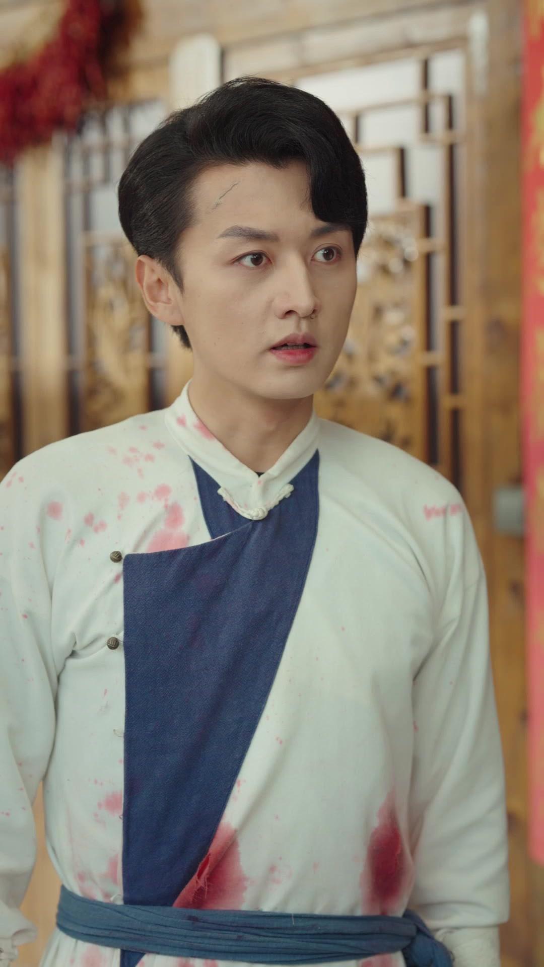 Blut und Ehre: Der Weg der Gerechtigkeit