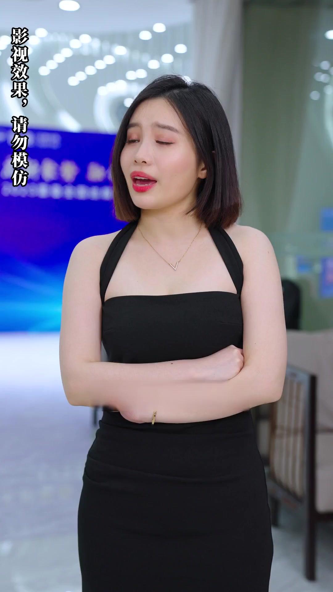 Akulah Putri Sejati!