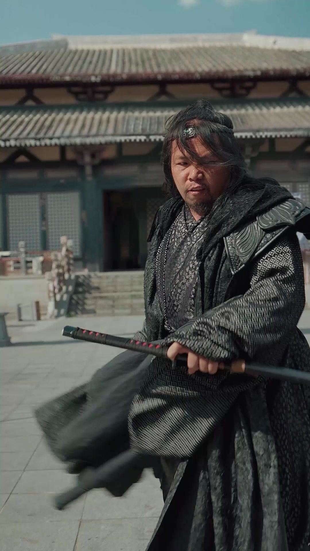 Göğü Parçalayan Kılıç