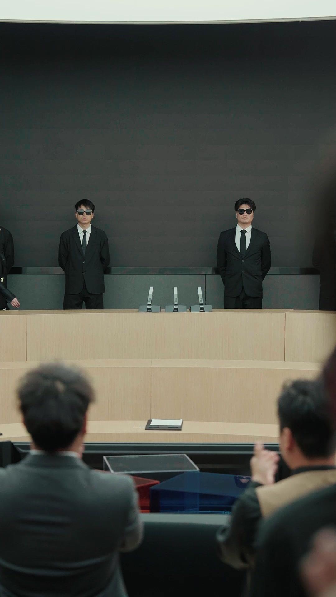 保全制服下的秘密