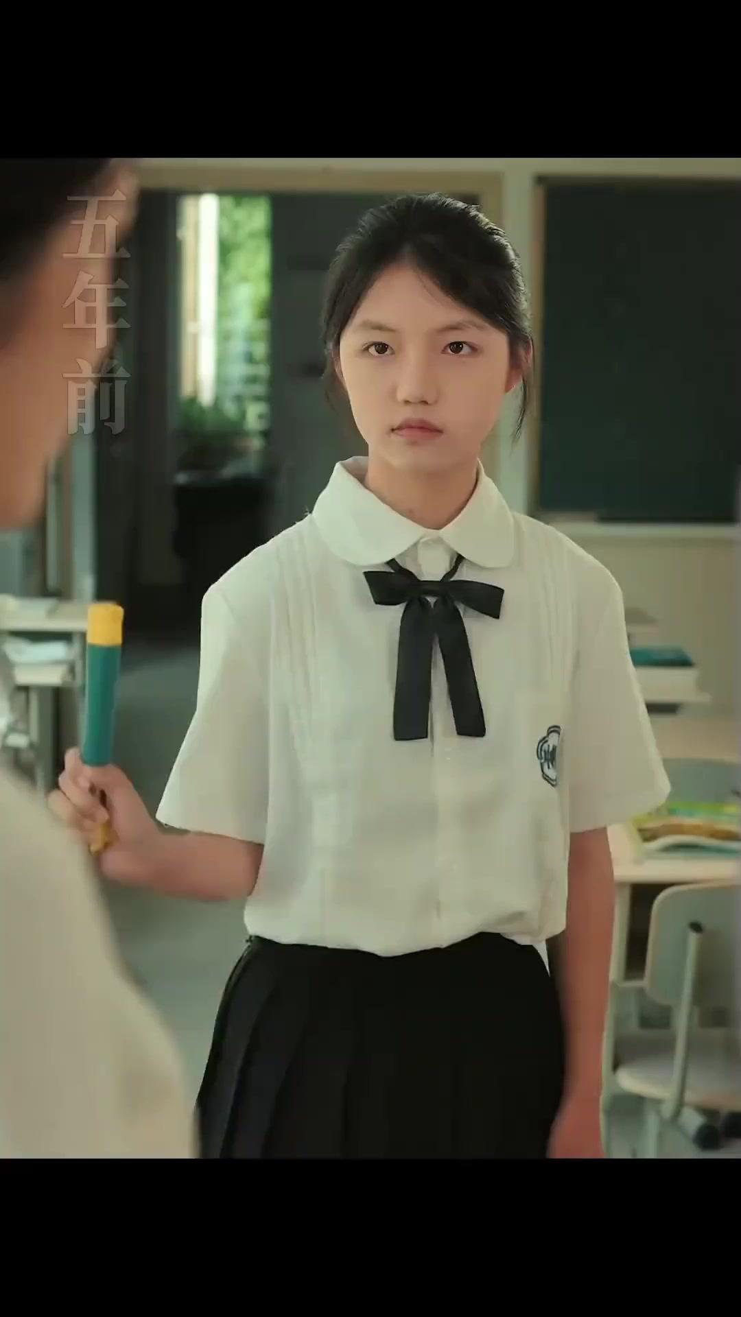 ใจดื้อ รั้นรัก