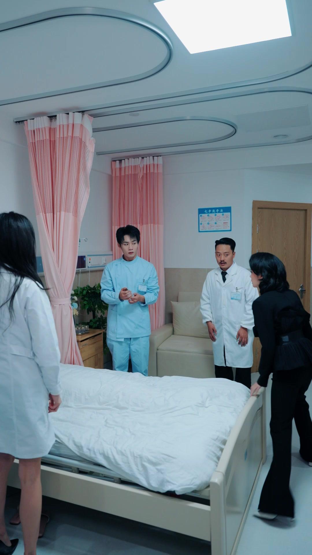 They Want a Male Nurse’s Body!