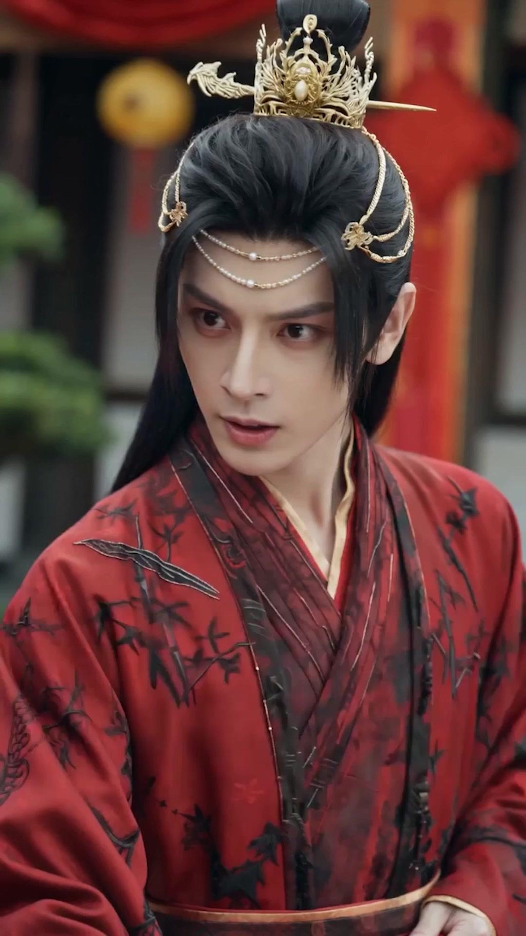 Wait! I Married 3 MEN?