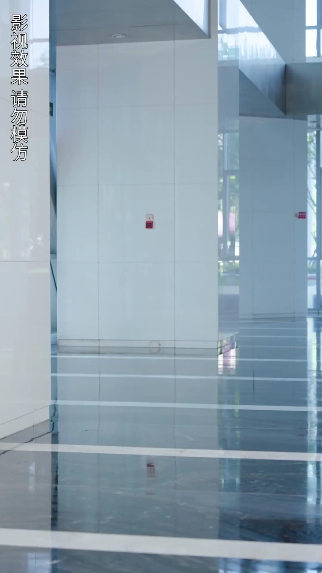 Pernikahan Palsu dengan Direktur Tercinta