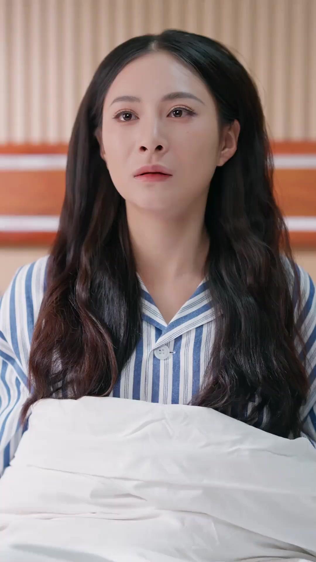 숨겨진 재벌 여친 