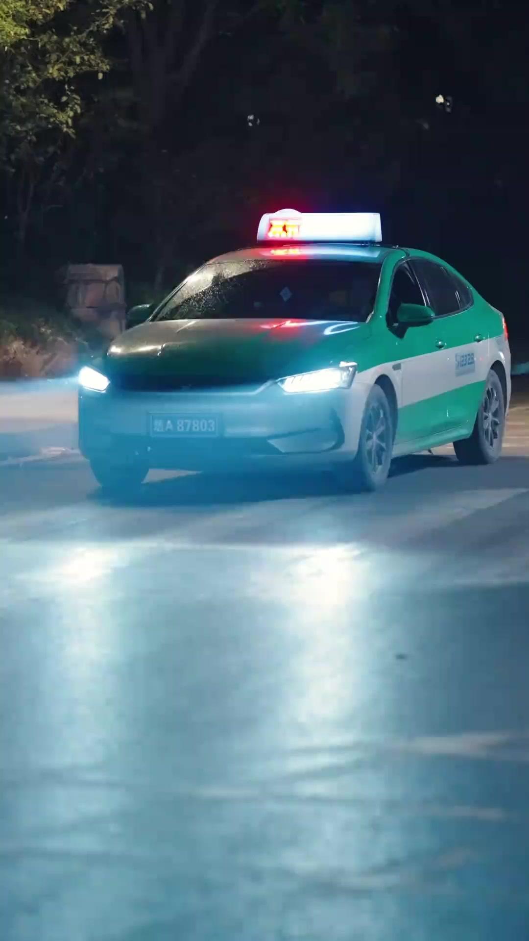  Savaş Ejderhası Emri