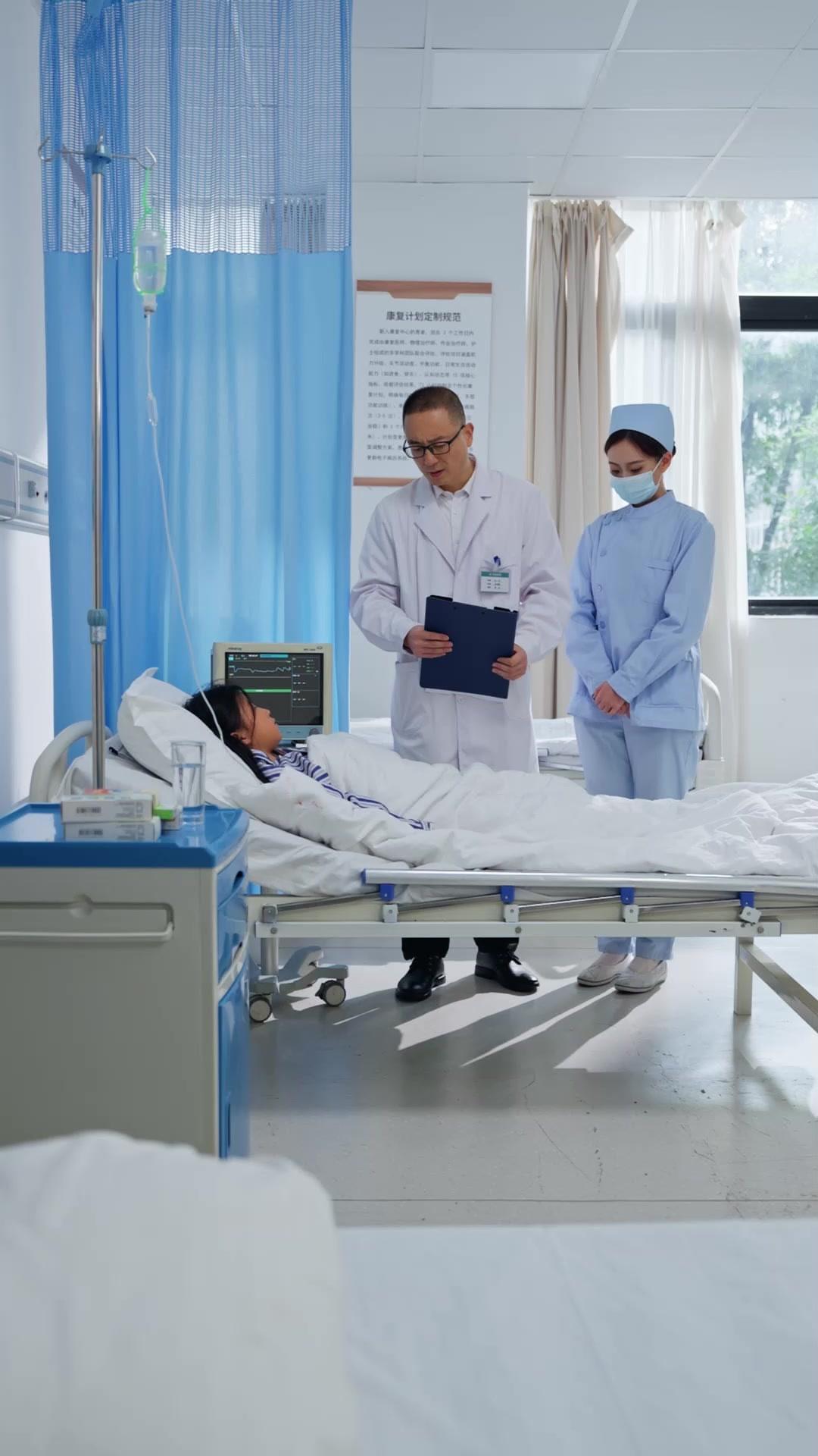 爸爸，請救救媽媽！