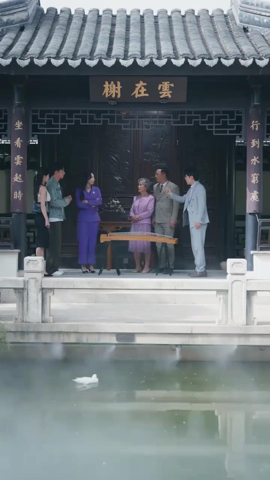 (Dubbed)Son-in-Law? No, Heir to Billions!