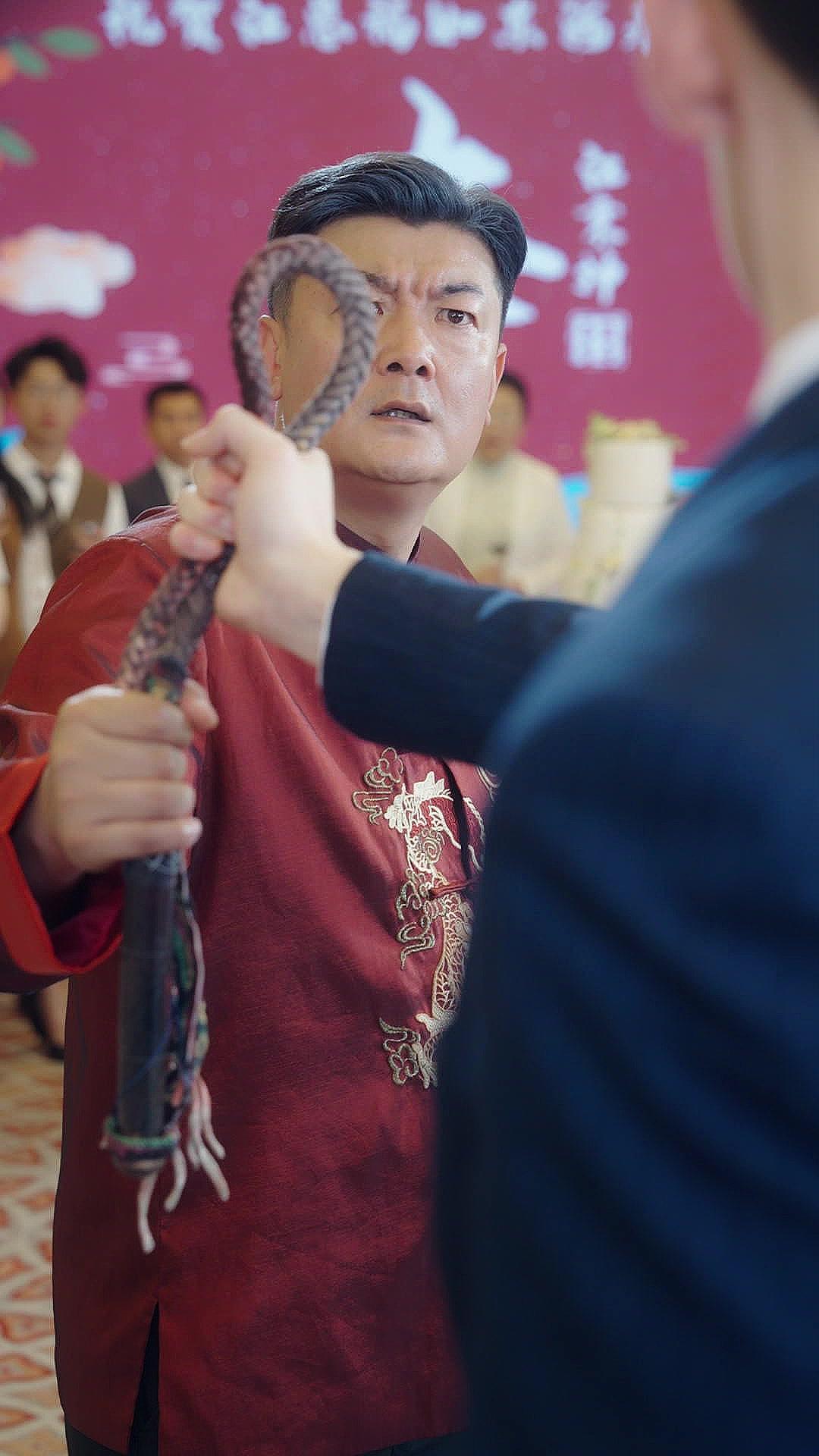 Mio Fratellastro, Mio Ex