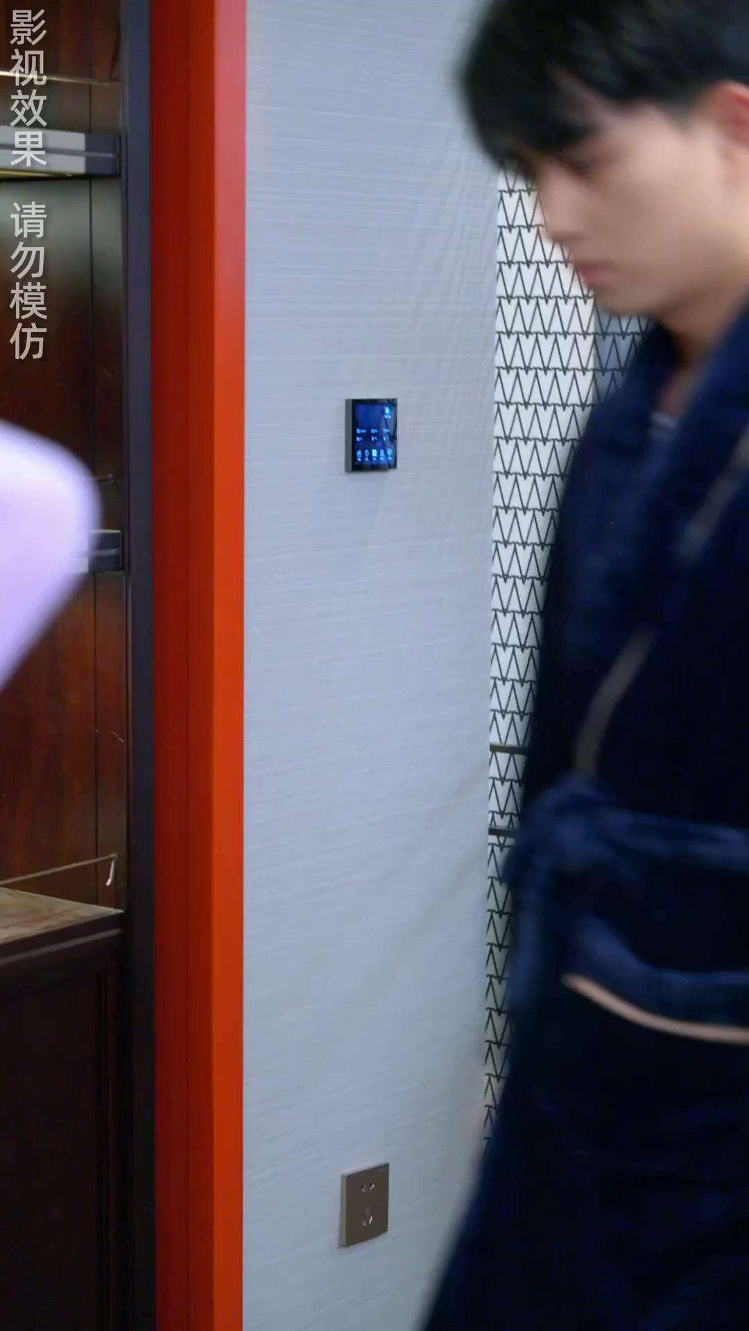 盛總你找錯白月光了