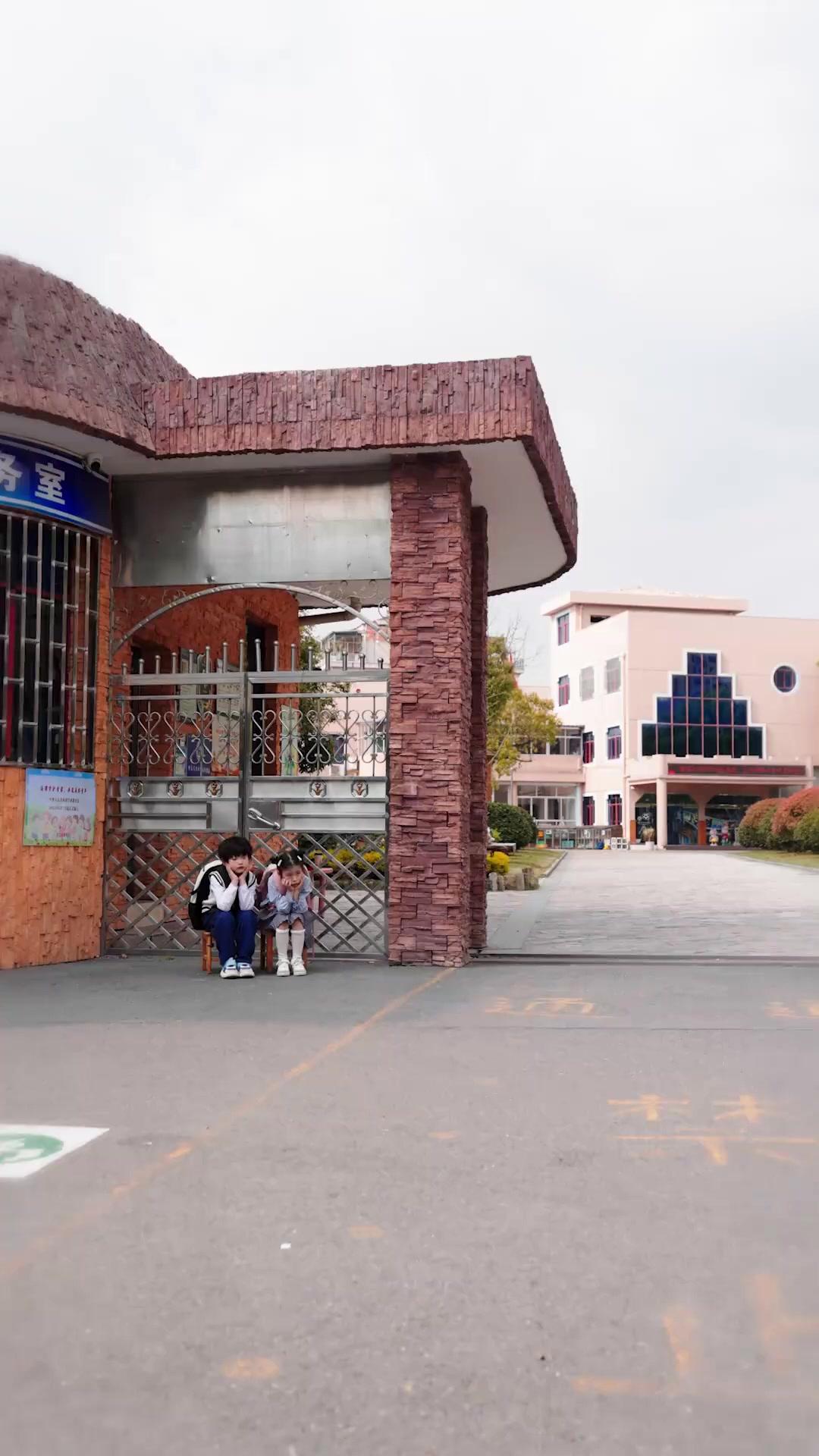 MON LIVREUR EST UN PDG MILLIARDAIRE !