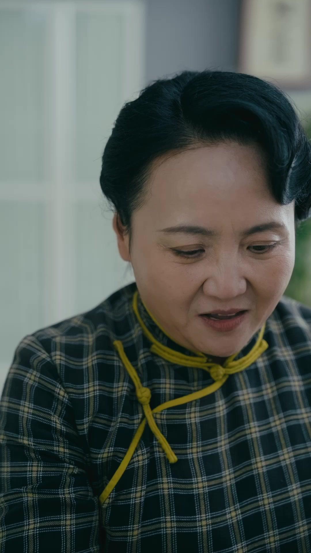 Hija del poder, madre del dolor