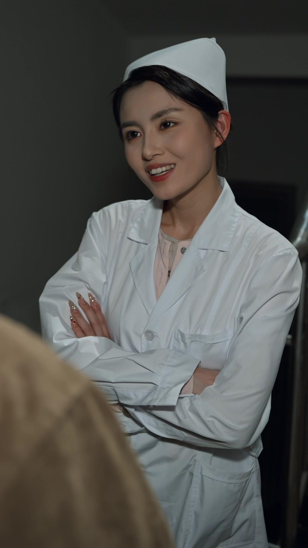 Selamat Tinggal！Suami Pabrik