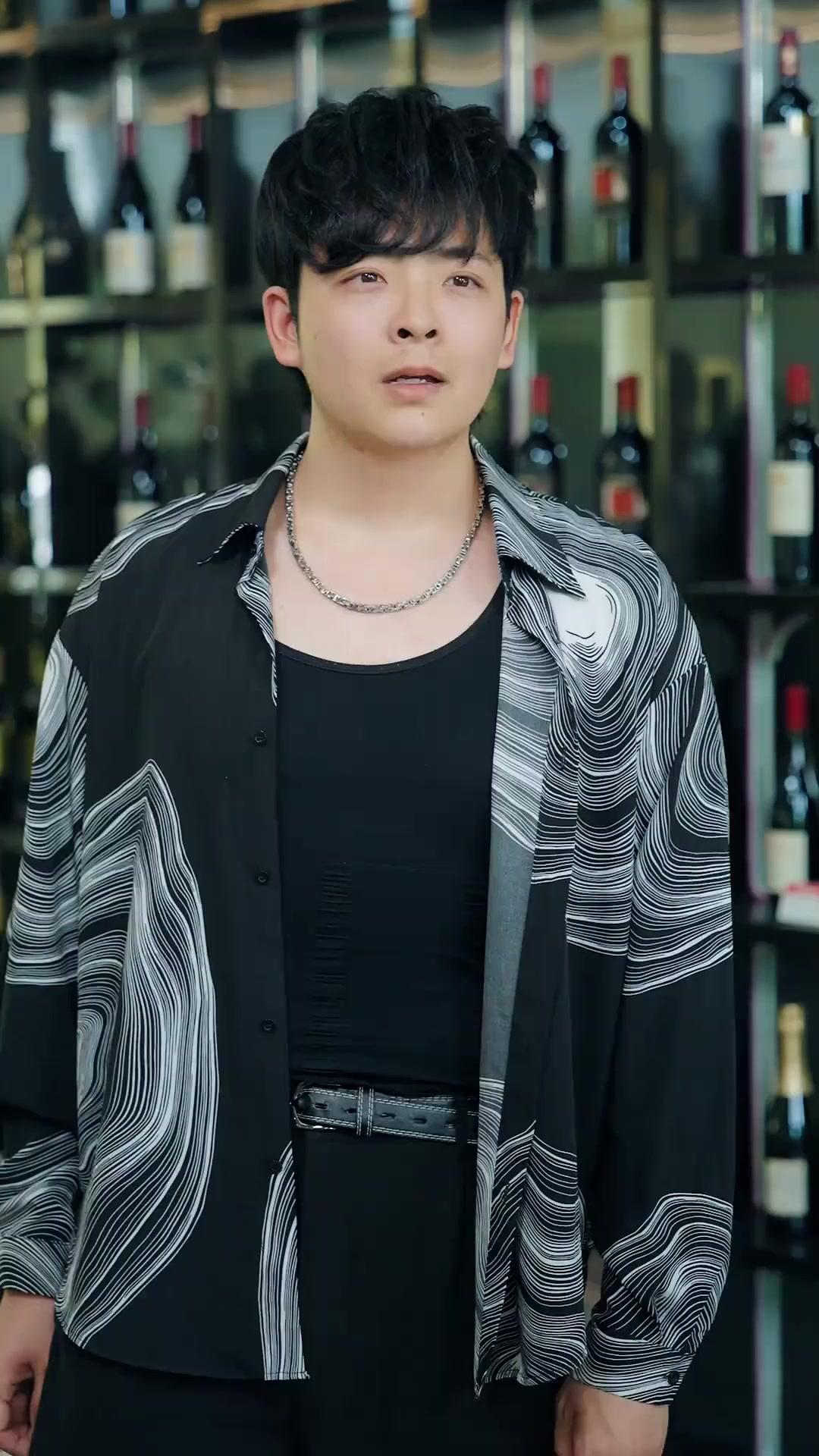 Second Chance, First Love